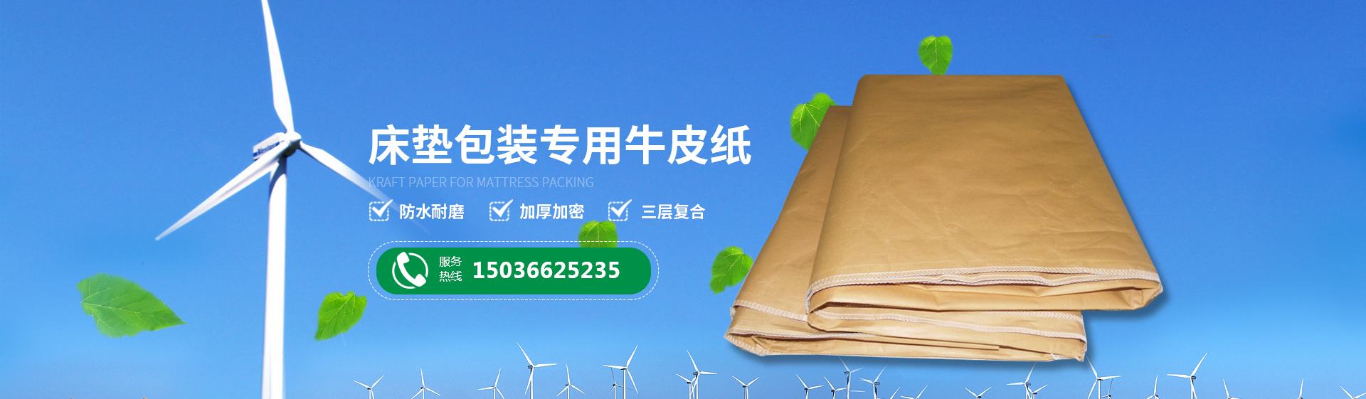 新鄉市佳隆商貿有限公司